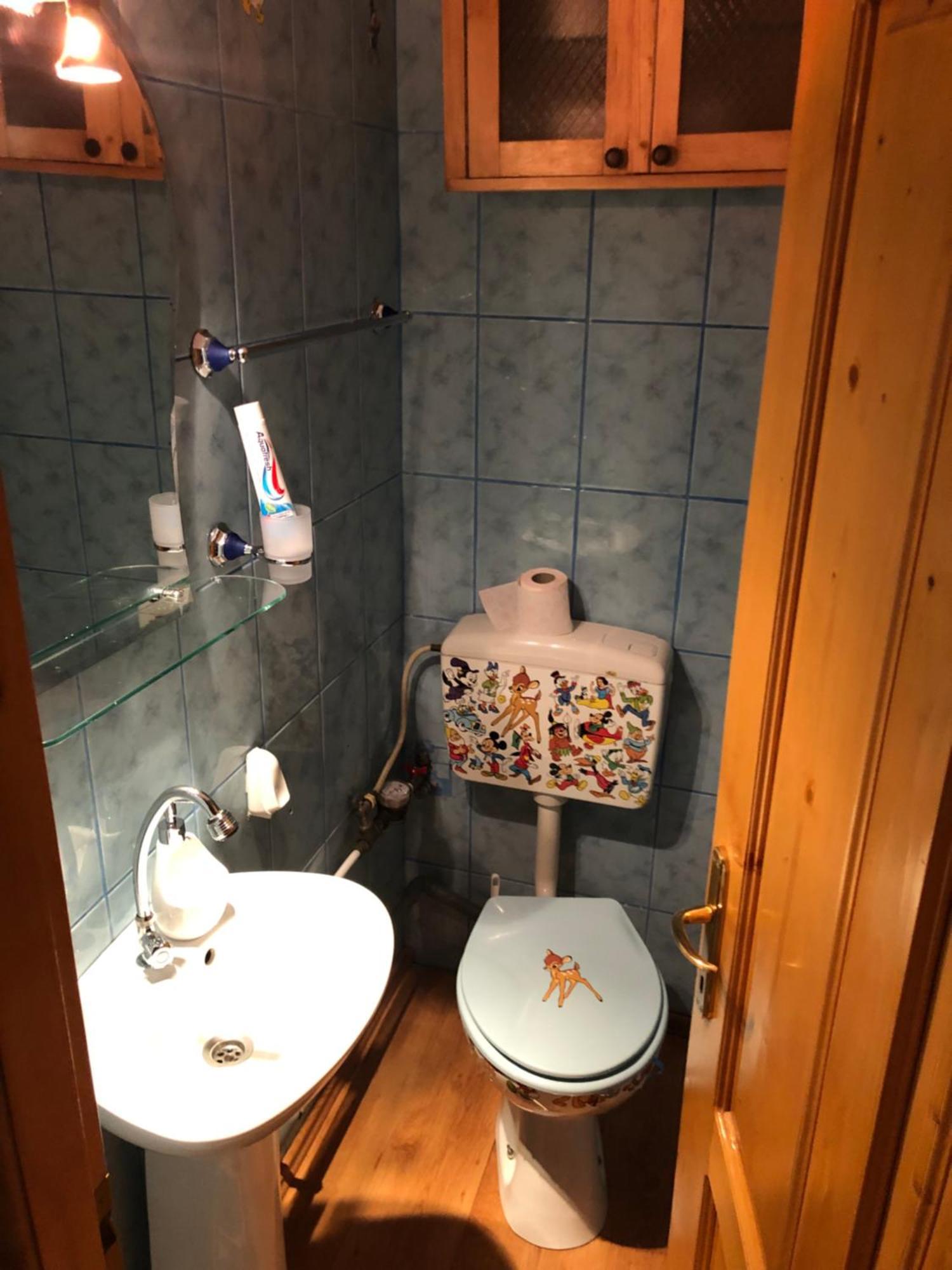 Axa Brancusi Appartement *